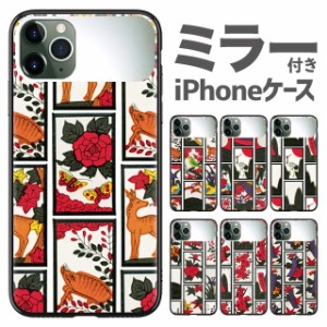 iphone11 ケース カバー スマホケース iPhone11pro iphone11promax iPhone XR iphoneXS max iphoneX iPhone8 plus iPhone7 plus iphone6 