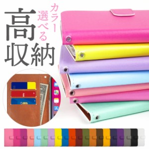 スマホケース 手帳型 GALAXY S20 ケース galaxy A20 ケース Galaxy A30 s10 s9 SCV43 Galaxy note10 plus note9 note8 GALAXY S8 GalaxyS