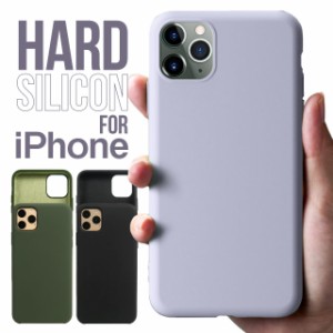 スマホケース iphone 11 pro max iphone11 ケース アイフォン iPhone ケース カバー シンプル ハードシリコン スマホカバー 携帯カバー 