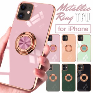 スマホケース iPhone12 ケース リング付 iphone12promax ケース iphone12mini iphone ケース iphone SE2カバー iphone11 ケース iPhoneXR