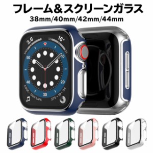 Apple Watch SE Series6 Series4 Series5 Series3 カバー アップルウォッチ ケース 44mm 40mm 42mm 38mm