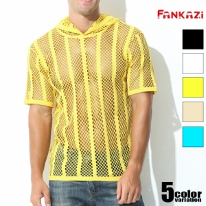 FANKAZi/ファンカジ ビッグホール パーカー フード 縞模様 ストライプ メッシュ メンズ　ファッション　トップス 半袖