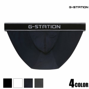 【G-Station/ジーステーション】ハイカットレッグ ローライズ マキシマム3D立体ポーチ フロントモッコリ 薄手モダール メンズビキニ フル