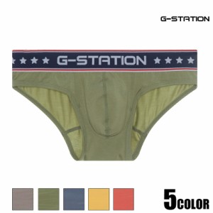 G-Station/ジーステーション  モダール製 ソフト フルバック ビキニブリーフ 男性下着　メンズ　タグレス 立体縫製