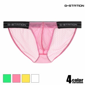 G-Station/ジーステーション ウェーブレース ハイカットレッグ ビキニブリーフ メンズ 男性下着 透け 立体縫製 フルバック セクシー