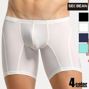 SEOBEAN/セビン ボクサーパンツ　ロングボクサー 男性下着　メンズ　パンツ 透け すべすべ つるつる フィット