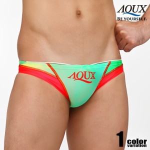 AQUX/アックス Fancy Diving "Green" スイムウェア ビキニブリーフ型 メンズ水着 海水パンツ 海パン 男性水着 ビーチウェア AQUX 競パン 