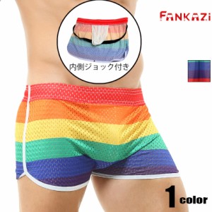 FANKAZi/ファンカジ ショートパンツ　短パン　メッシュ　レインボー　虹　内側ジョック付き　腰巻　スカート風　メンズ　ボトムス　ファ