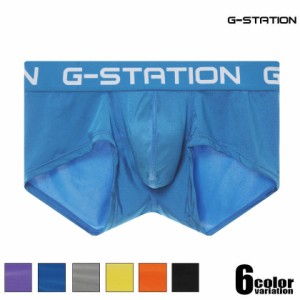 G-Station/ジーステーション 水着系生地 マキシマム3D立体ポーチ メンズボクサーパンツ メンズ 男性下着 立体縫製 ローライズ 水着系生地