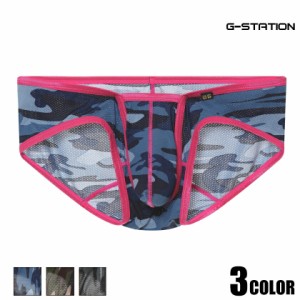 G-Station/ジーステーション 光沢パイピング 迷彩 メッシュ メンズボクサーブリーフ ショートメンズボクサーパンツ メンズ 男性下着 立体