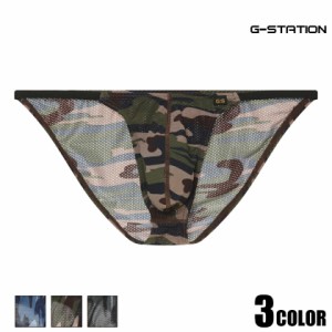 G-Station/ジーステーション 迷彩メッシュ サイドストリング 立体縫製 ハイカットレッグ モッコリ ハーフバック 通気性 カモフラージュ　