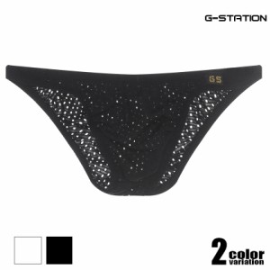 Rainbow Mesh Brief 240103