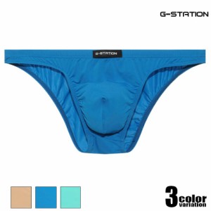 メンズビキニ ブリーフ 【G-Station/ジーステーション】Mスキン シンプルメンズビキニ フルバックPart2 メンズ 男性下着 立体縫製 タグレ