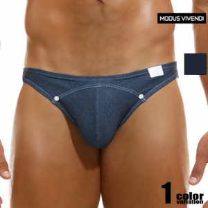 ModusVivendi/モダス ビベンディ Jeans Low Cut Brief デニム風ビキニ ジーンズ風 水着 ローライズ スイムウェア ビキニブリーフ型　メン