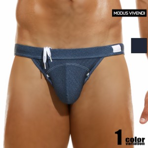 ModusVivendi/モダス ビベンディ Jeans Tanga Brief デニム風ビキニ ジーンズ風 水着 スイムウェア ビキニブリーフ型　メンズ水着 海水パ