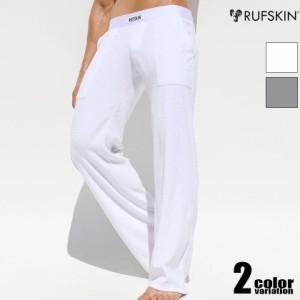 RUFSKIN/ラフスキン REX ロングパンツ コットン　ルームウェア　メンズ　ボトムス　ファッション　ジムウェア