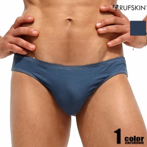 メンズビキニ ブリーフ RUFSKIN/ラフスキン VIRGO レーヨン ハーフバックビキニメンズビキニ ビキニブリーフ 男性下着　メンズ　パンツ　