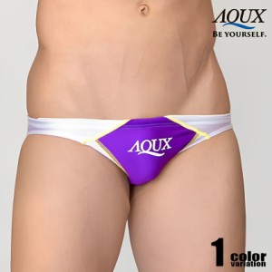 AQUX/アックス Deco-Line E "Purple" スイムウェア ビキニブリーフ型 メンズ水着 海水パンツ 海パン 男性水着 ビーチウェア AQUX 競パン 