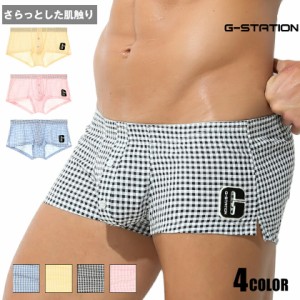 G-Station/ジーステーション　くしゅくしゅチェック ワンポイント トランクス　メンズ　男性下着 ローライズ  透け スリット ホワイトデ