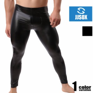 メンズタイツ レギンス JJSOX/ジェージェーソックス 男性下着　メンズ　パンツ　セクシー フェイクレザー  メンズ マット 光沢感 ラバー