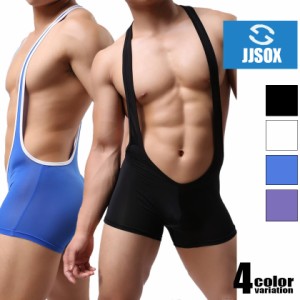 メンズレスリングウェア型インナー JJSOX/ジェージェーソックス シングレット 男性下着　メンズ　パンツ　セクシー ショルダーボクサーパ