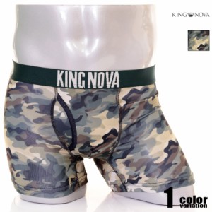 ボクサーパンツ メンズ KING NOVA/キングノバ  迷彩柄 カモフラージュ 定番 ボクサーパンツ　男性下着　メンズ　パンツ 前開き