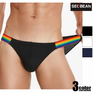 メンズビキニ ブリーフ SEOBEAN/セビンメンズビキニ  RAINBOW MESH BRIEF 240103 ビキニブリーフ レインボー メッシュ 男性下着　メンズ