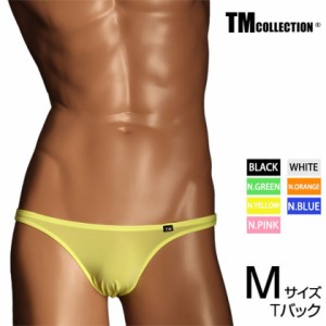 Mサイズ  メンズTバック TMコレクション STRIKESKIN ウエストしっかり股下細め TB 下着 パンツ アンダーウェア TM Collection