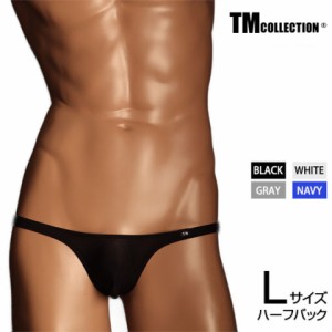 メンズビキニ Lサイズ TM Collection リヨセル Sexy cut low-rise HB Lsize　メンズ　ビキニ　下着　パンツ　アンダーウェア【TMコレクシ