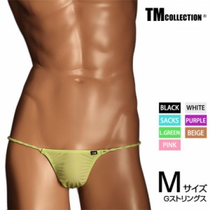 メンズTバック GMF ねじり G-STRING　メンズ　Tバック　下着　パンツ　アンダーウェア TMコレクション セクシー 男性下着 インナー