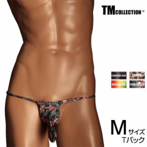 Mサイズ TM Collection YKS Variety of patterns MAX low-rise Bulge TB MAX メンズ Tバック 下着 パンツ アンダーウェア【TMコレクショ