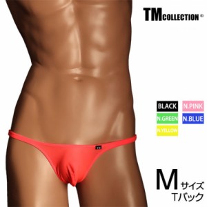 Mサイズ Tバック TMコレクション TM Collection NewT2M2 3Dコンパクト TB　メンズ　Tバック　下着　パンツ　アンダーウェア