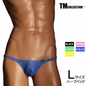 Lサイズ メンズビキニ TMコレクション TM Collection NewT2M2 3Dコンパクト HB Lsize　メンズ　ビキニ　下着　パンツ　アンダーウェア