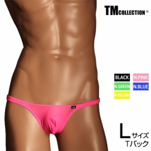 Lサイズ メンズTバック TMコレクション TM Collection NewT2M2 3Dコンパクト TB Lsize　メンズ　Tバック　下着　パンツ　アンダーウェア