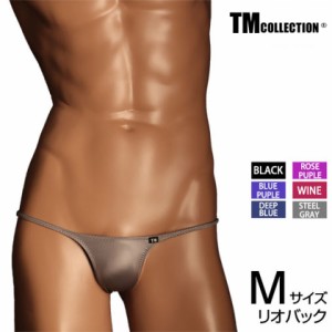 Mサイズ メンズビキニ TMコレクション YKS ハイレグ Sharp cut HB メンズ ビキニ 下着 パンツ アンダーウェア TM Collection