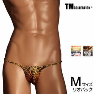 Mサイズ メンズビキニ TMコレクション TM Collection YKS Variety of patterns もっこりシャープ リオバック　メンズ　ビキニ　下着　パ