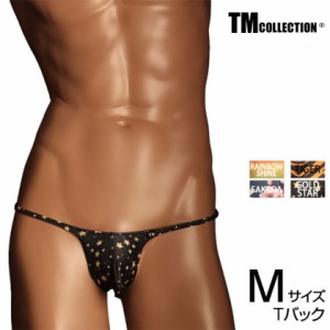 Mサイズ メンズTバック TMコレクション TM Collection YKS Variety of patterns もっこりシャープ Tバック　メンズ　Tバック　下着　パン