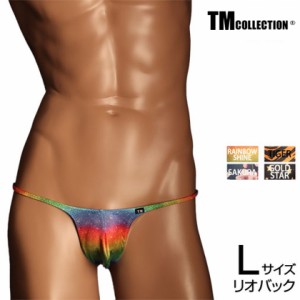 Lサイズ メンズビキニ TMコレクション TM Collection YKS Variety of patterns もっこりシャープ リオバック Lsize　メンズ　ビキニ　下