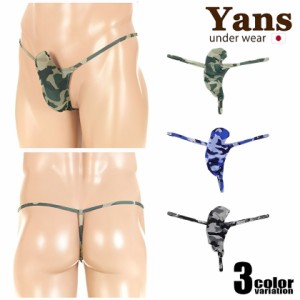 メンズTバック Yans/ヤンス 迷彩柄プリントストレッチ生地 ローライズバインダーとんがりGストリング Tバック 男性下着 メンズ パンツ ya