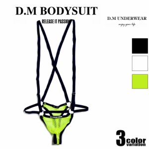 ボディスーツXLです。男性ようです。よかったよろしくお願いします。 ミュージシャン 直売所店舗