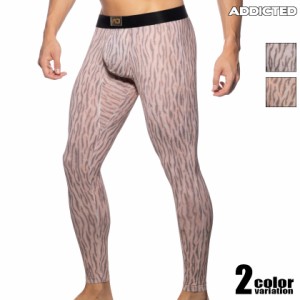 ADDICTED/アディクティッド TIGER PRINT LONG JOHN レギンス タイツ 8分丈 ももひき 軽量タイツ　薄手　メンズタイツ　男性下着 メンズレ