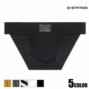 【G-Station/ジーステーション】ファッショナブル スポーツブリーフ 立体縫製 モッコリメンズ 下着 ボーダー レインボー