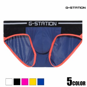 G-Station/ジーステーション Mスキン チラ見せヒップ フルバック ビキニブリーフ 男性下着　メンズ　タグレス 薄手