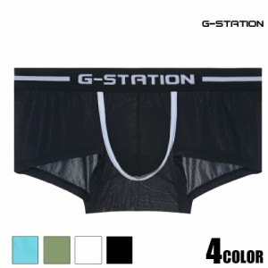 【G-Station/ジーステーション】カップライン ウルトラライト透けリブ ボクサーパンツ メンズ 男性下着 薄手 透け 軽量 立体縫製 タグレ