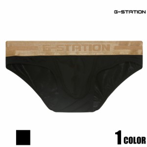 【G-Station/ジーステーション】幅広ゴールドベルト スタンダード ビキニ フルバック メンズ 男性下着 立体縫製 タグレス 薄手 セクシー