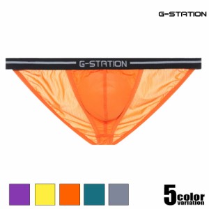 G-Station/ジーステーション ウルトラライト透けリブ ハイカットレッグ ビキニ 透け シースルー メンズ 男性下着 パンツ