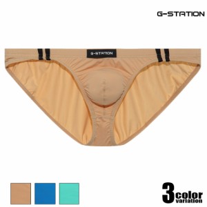 【G-Station/ジーステーション】Mスキン 競泳水着風 ビキニ フルバック メンズ 男性下着 立体縫製 タグレス スポーティ