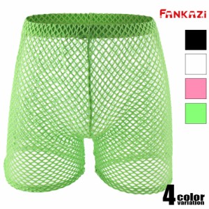 FANKAZi/ファンカジ ビッグホール 網メッシュ ショートパンツ インナーシャツ　男性下着　メンズ　トップス