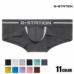 G-Station/ジーステーション 綿コーマ こだわりストレッチコットン ミニボクサーパンツ メンズボクサー 男性下着　ローライズ タグレス 