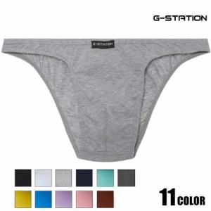 G-Station/ジーステーション 綿コーマ こだわりストレッチコットン ビキニ 男性下着　メンズ　ローライズ　タグレス 無地 ブーメランパン